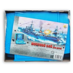 Настольная игра Рыжий кот Морской бой для детей ИН-1761