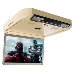 Автомобильный монитор AVEL AVS440T бежевый