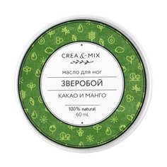 Creamix Масло для ног с экстрактом зверобоя 60 мл баночка