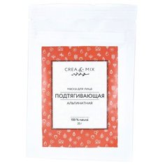 Creamix Альгинатная маска Подтягивающая, 25 г