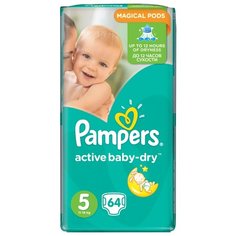 Pampers подгузники Active Baby-Dry 5 (11-18 кг) 64 шт.