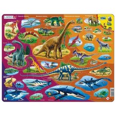 Рамка-вкладыш Larsen Динозавры (HL1), 85 дет.