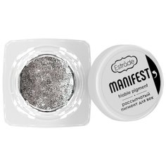 Estrade Рассыпчатый пигмент для век Manifest 05 неон