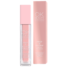 OK Beauty Бальзам для увеличения объема губ