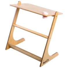 Стол RostOk 1401 74x46 см береза