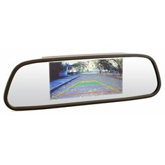 Автомобильный монитор AVEL AVS0501BM черный