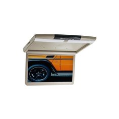 Автомобильный монитор AVEL AVS1717MPP бежевый