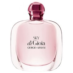 Парфюмерная вода ARMANI Sky di Gioia, 50 мл