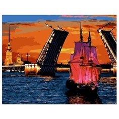 ВанГогВоМне Картина по номерам "Разведение мостов", 40х50 см (ZX 10044)