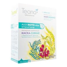 Teana альгинатная освежающая маска-сияние с перечной мятой, мелиссой, тысячелистником и миоксинолом Янтарный ветер, 30 г, 5 шт.