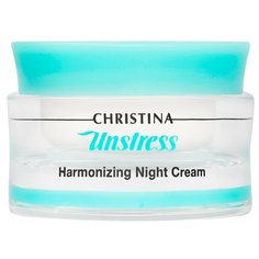 Christina Unstress Harmonizing Night Cream Гармонизирующий ночной крем для лица и декольте, 50 мл