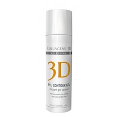 Medical Collagene 3D Гель-контур для глаз с янтарной кислотой Eye Contour Gel 30 мл