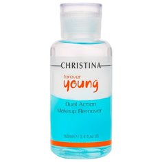Christina средство для снятия макияжа двойного действия Forever young, 100 мл