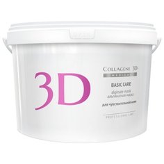 Medical Collagene 3D альгинатная маска для лица и тела Basic Care, 1200 г