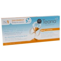 Сыворотка Teana N1 Энергия шёлка