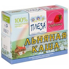 ПЛЕЗА Каша льняная вкус Клубника (коробка), 200 г