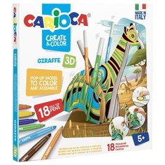 Сборная модель Carioca Раскрась и собери 3D подставка для фломастеров Жираф