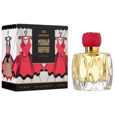 Туалетная вода Парфюмерия XXI века Модный квартал Avenue, 50 мл