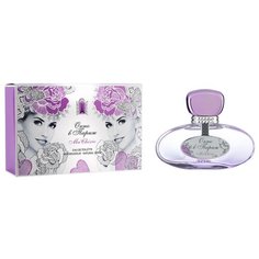 Туалетная вода Парфюмерия XXI века Окно в Париж Ma Cherie, 60 мл