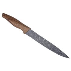 Satoshi Kitchenware Нож для нарезки Алмаз 20 см коричневый