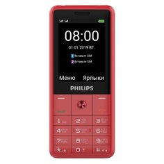 Телефон Philips Xenium E169 красный