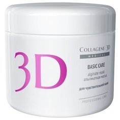 Medical Collagene 3D альгинатная маска для лица и тела Basic Care, 200 г