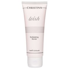Christina скраб-эксфолиатор для лица Wish Exfoliating Scrub 75 мл