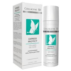 Medical Collagene 3D коллагеновая гель-маска Express Protect Home Line, 30 мл