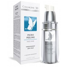 Medical Collagene 3D микропилинг для лица Home line Micro peeling с морскими минералами 30 мл