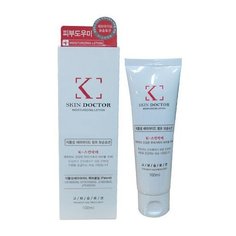 Лосьон для тела Well-being Health Pharm K-Skin Doctor с церамидами и маслами, 100 мл