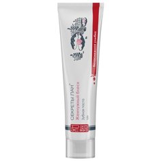 Зубная паста Секреты Лан Жемчужный блеск белоснежная улыбка, 120 г