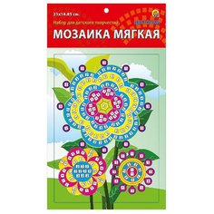 Рыжий кот Мозаика мягкая "Цветочки"