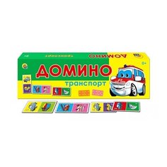 Настольная игра Рыжий кот Транспорт ИН-6943