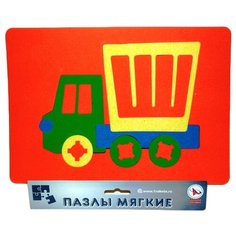 Пазл Ракета Автомобиль Фургон, 13 дет.