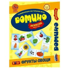 Настольная игра Ракета Домино Фрукты-Овощи