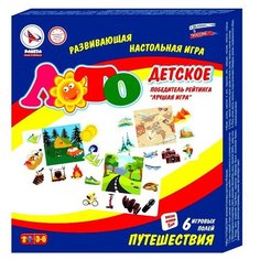 Настольная игра Ракета Лото Путешествия