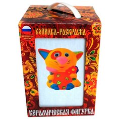 Ракета Керамическая фигурка копилка-раскраска Котенок Сервелат (Р0035)
