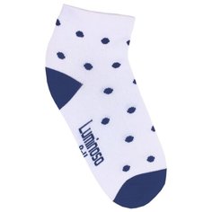 Носки Luminoso размер 24-26, белый