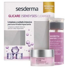 Набор SesDerma Glicare: контур гель для глаз, лосьон для снятия макияжа с глаз