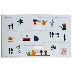 Альбом для рисования Кройтер Стиль Ирисы 60601-60602/82622 29.7 х 21 см (A4), 100 г/м², 80 л. белый