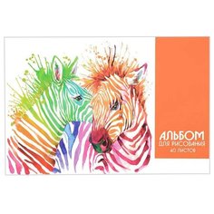 Альбом для рисования Феникс Цветные зебры 44717 29.7 х 21 см (A4), 100 г/м², 40 л.