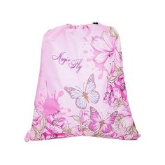 Yiwu Minda Commodities Мешок для обуви Волшебный полет (233023) розовый