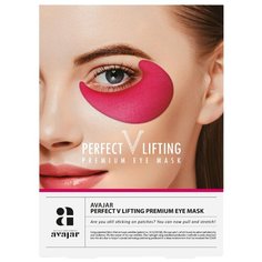Avajar Патчи для глаз Perfect V Lifting Premium Eye Mask (4 шт.)
