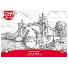 Альбом для рисования ErichKrause ArtBerry® Лондон 29.7 х 21 см (A4), 120 г/м², 40 л.