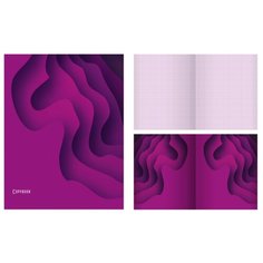 Канц-Эксмо Тетрадь ТК486432, клетка, 48 л. pink
