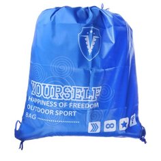 Yiwu Minda Commodities Мешок для обуви Йоселф (233035) синий