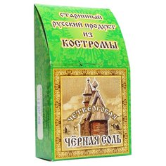 Соло-Ко Соль черная Четверговая, 40 г