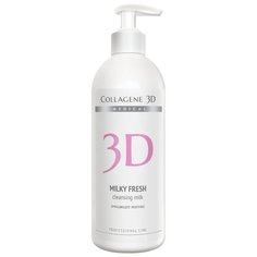 Medical Collagene 3D молочко для лица Milky Fresh, 500 мл