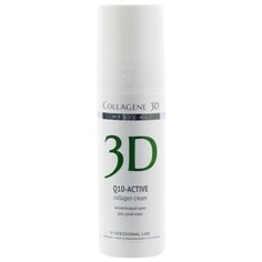 Крем Medical Collagene 3D с коэнзимом Q10 и витамином Е 30 мл