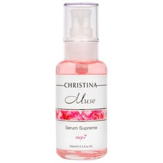 Christina Muse Serum Supreme Детокс-сыворотка Суприм (шаг 7) для лица, шеи и декольте, 100 мл